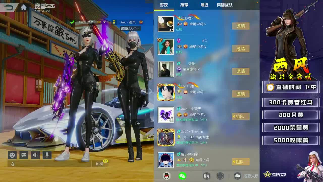 训练赛1234567890 第1段