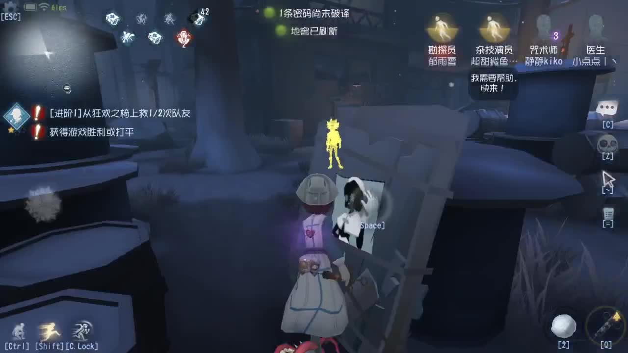 文艺复兴~~