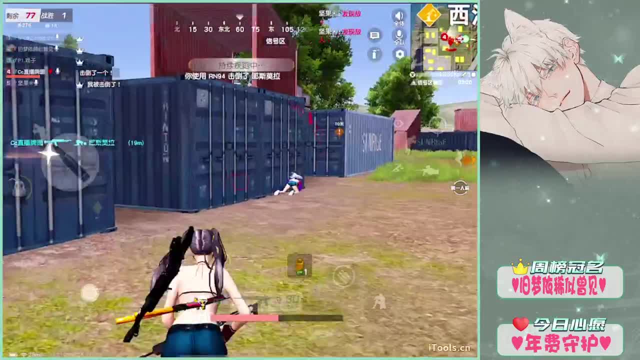 天道酬勤-.♥ 第1段