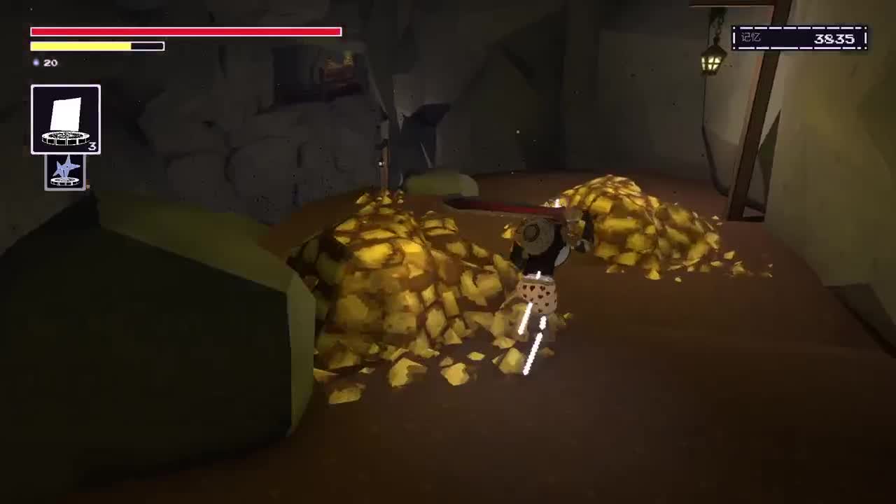 【肯尼】晦气之王 第2段