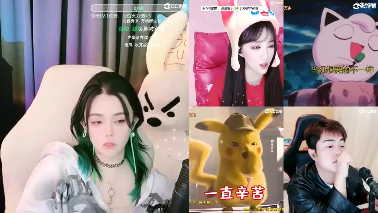2018唱歌的勇武菜猪 第1段