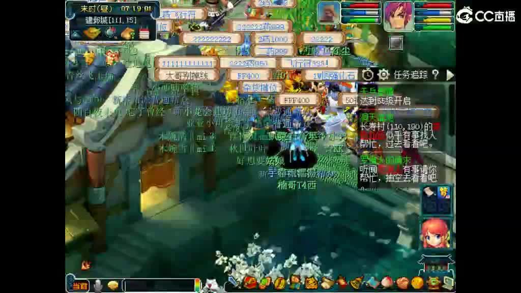 收纳孤独患者 第1段