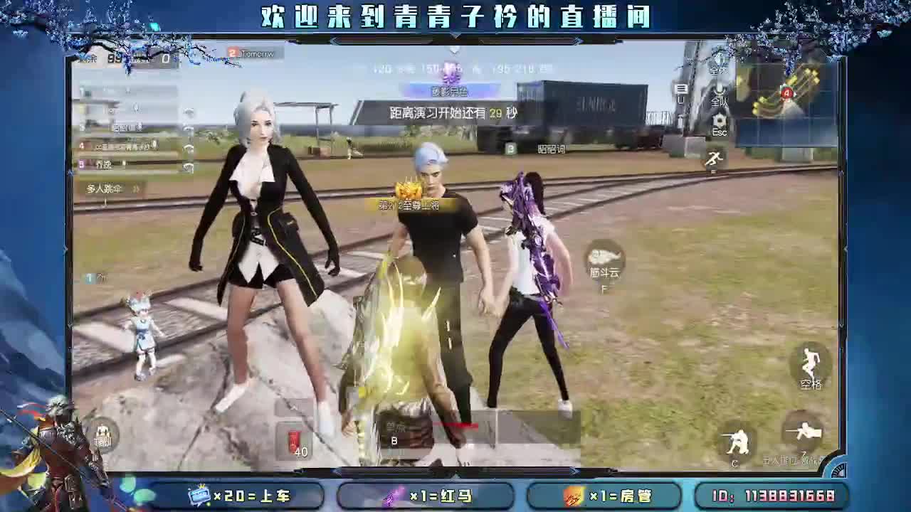 慢慢来 一切自有安排。