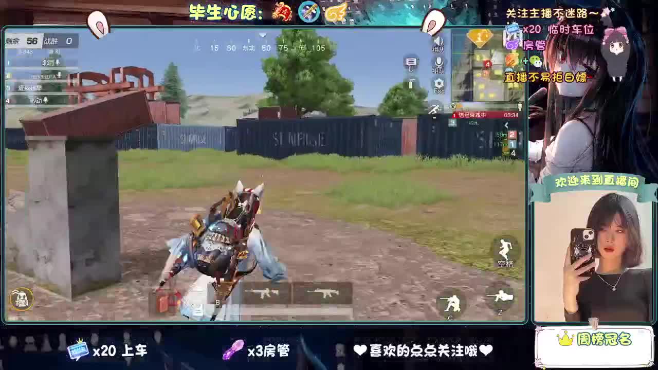 又是元气满满的一天！！