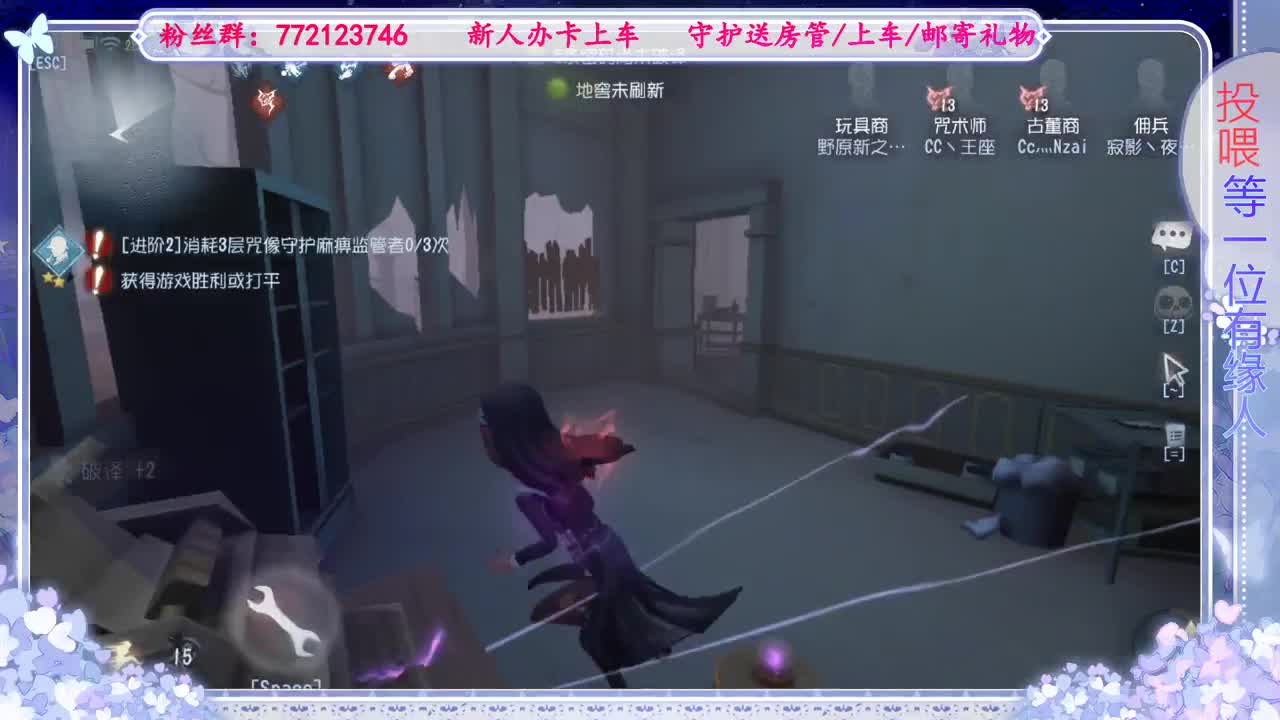 很高兴遇见你