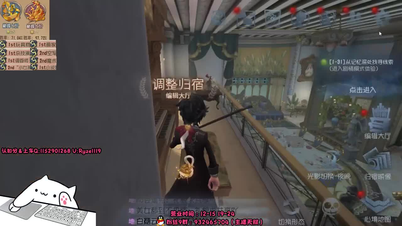 03腹肌体育生在线营业