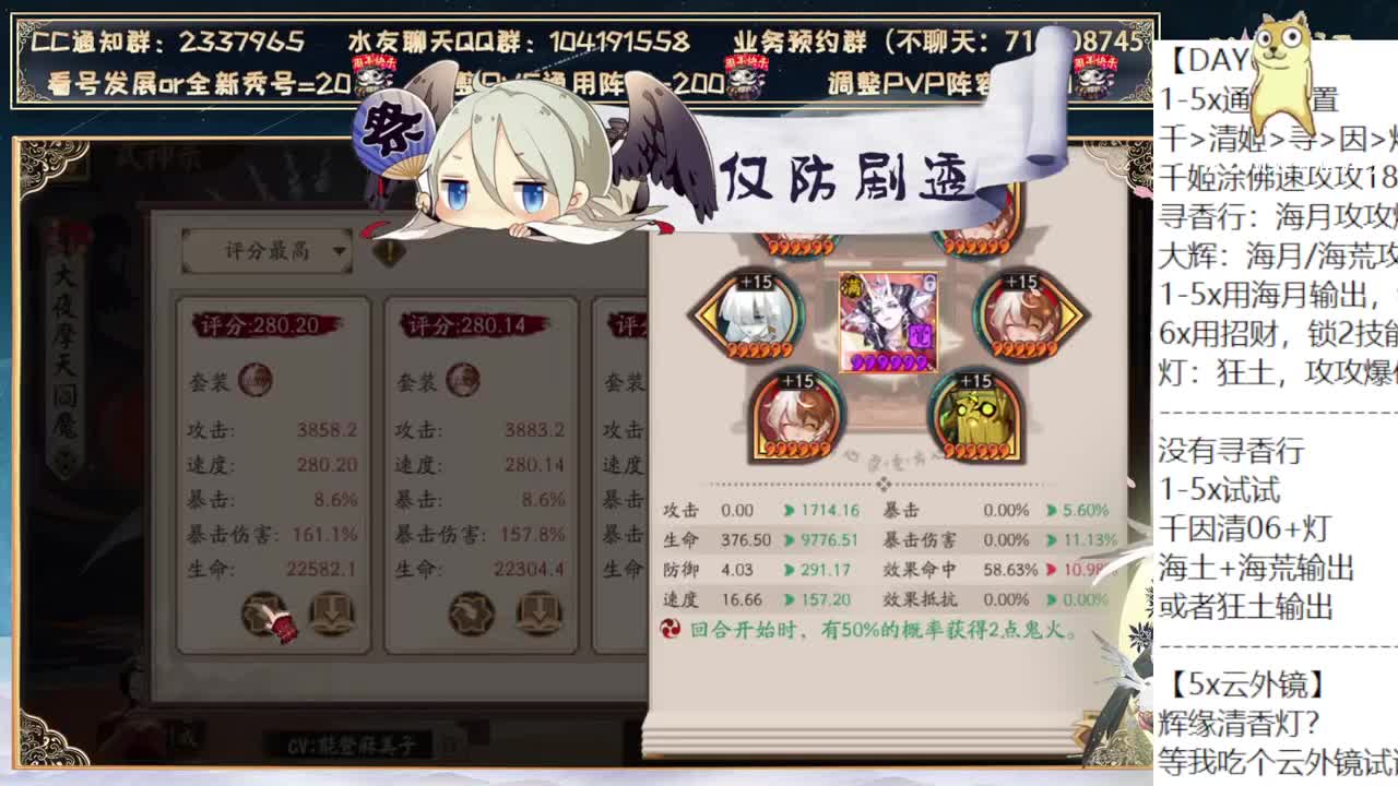 超鬼王DAY5，作业右下角~ 第2段
