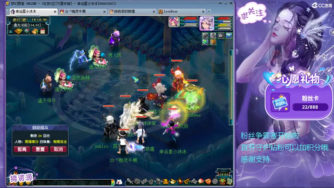 爱上班的人儿 第1段