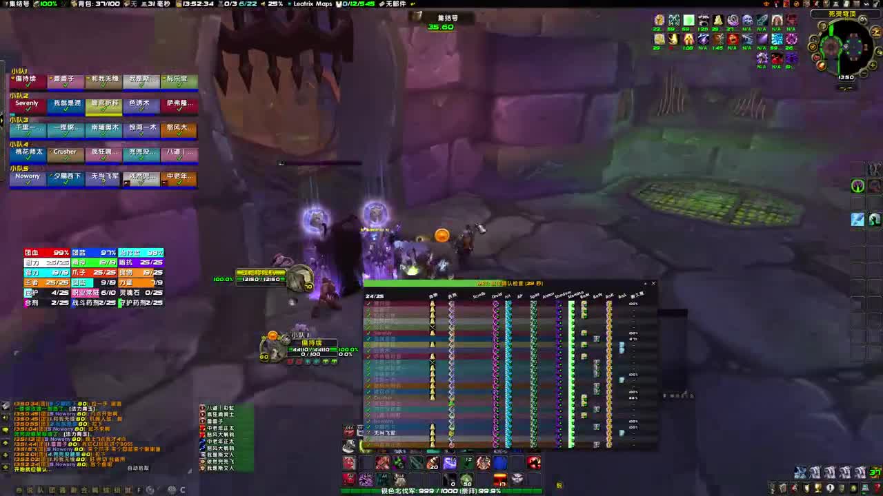 10月27号生日活动 第1段