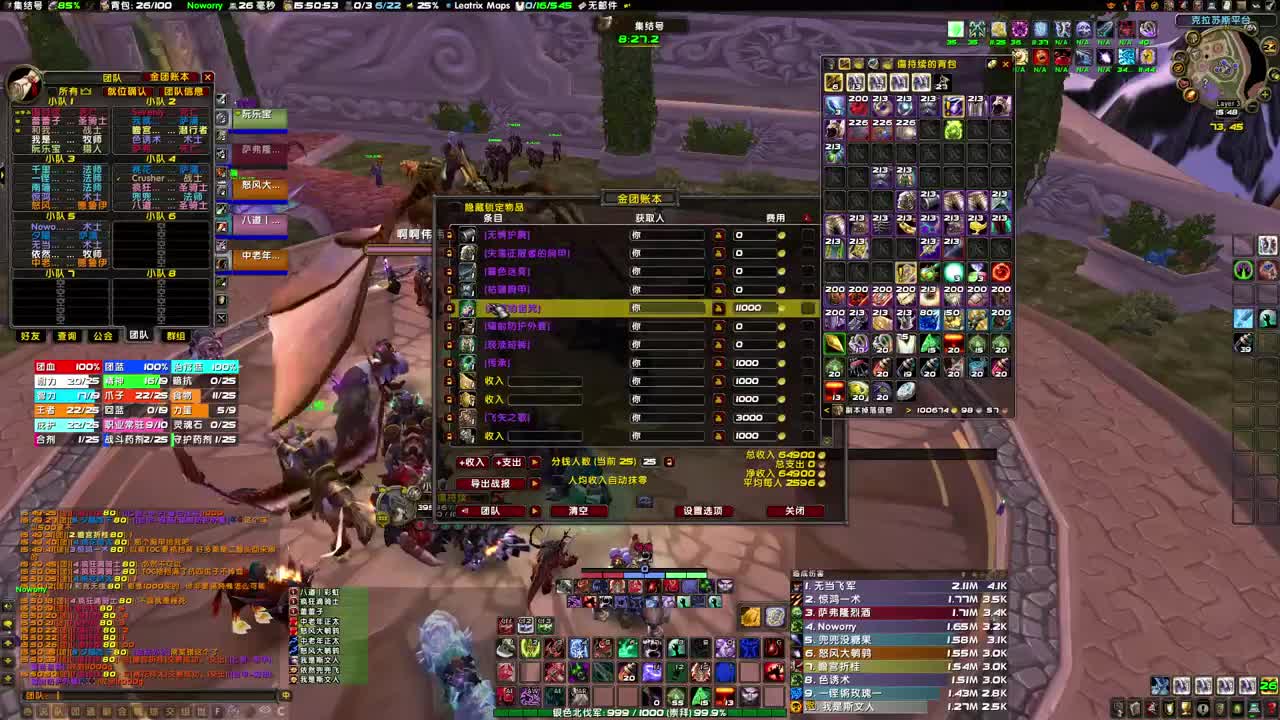 10月27号生日活动 第2段