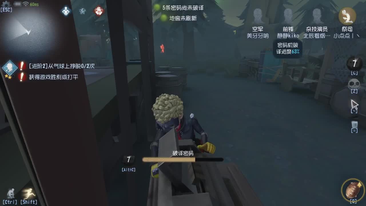 文艺复兴~~