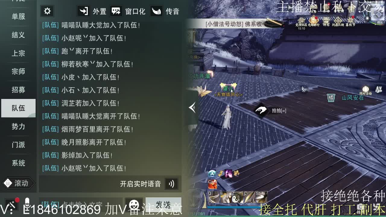 快到碗里来体验