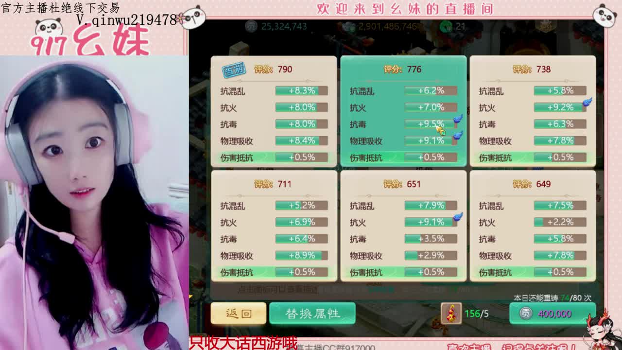 新区  有一起玩的小伙伴吗