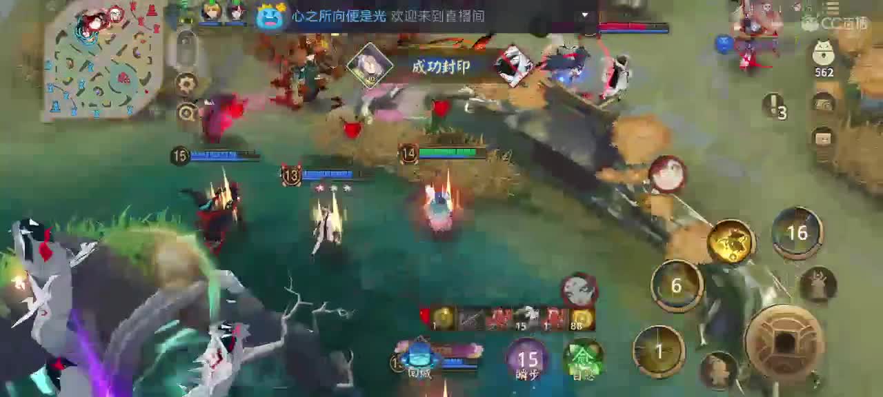 包C不包赢 第2段