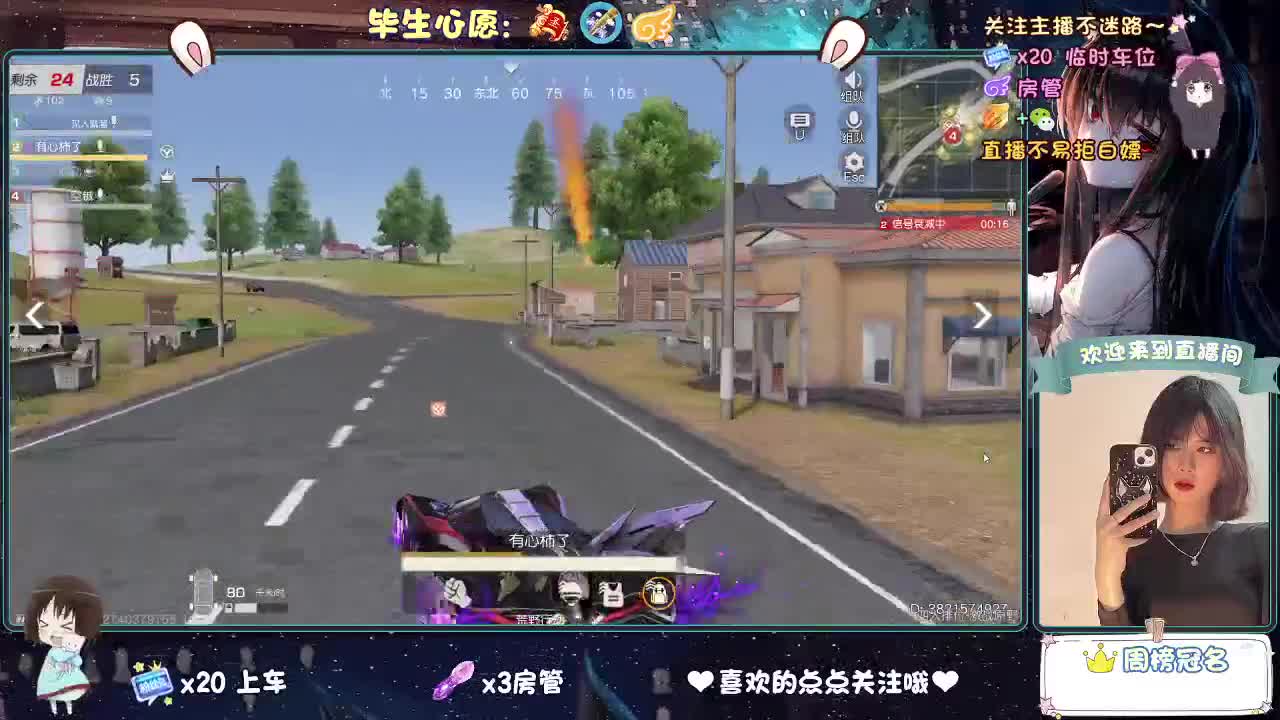 又是元气满满的一天！！