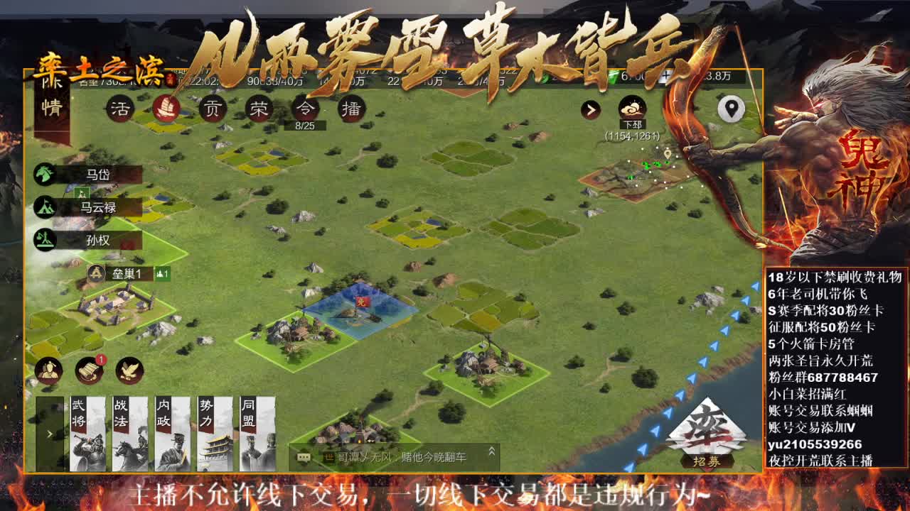 型感五月在线摸鱼~
