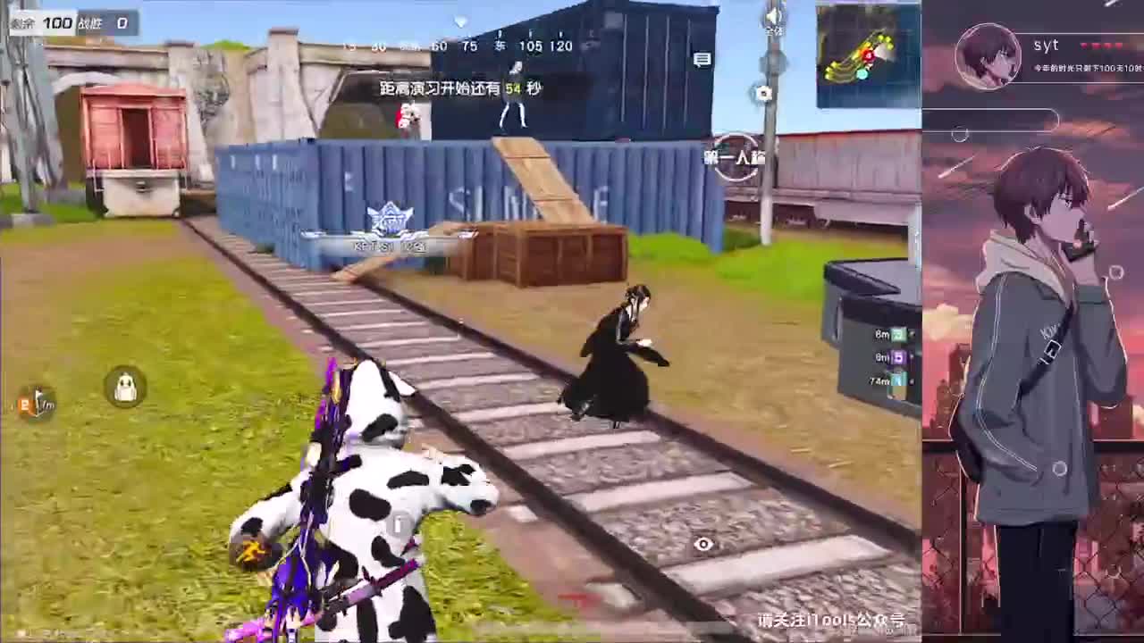 努力努力