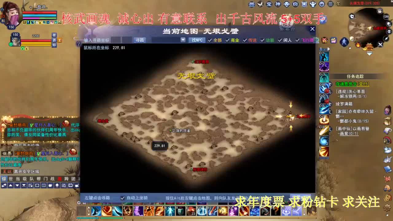 接各种资源！~~！