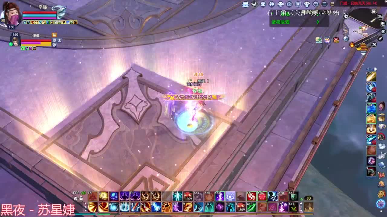 偃师关宁 洗洗装备 第1段