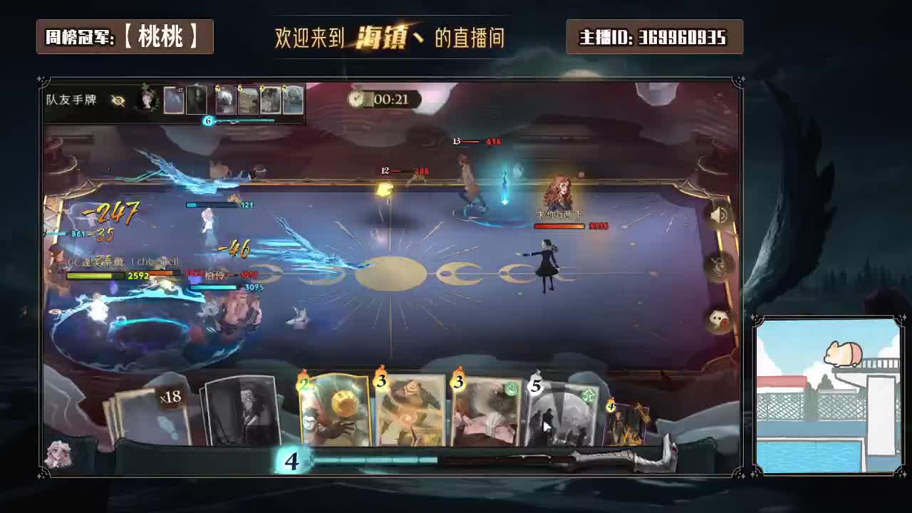 欢迎加入种植南瓜阵营 第1段