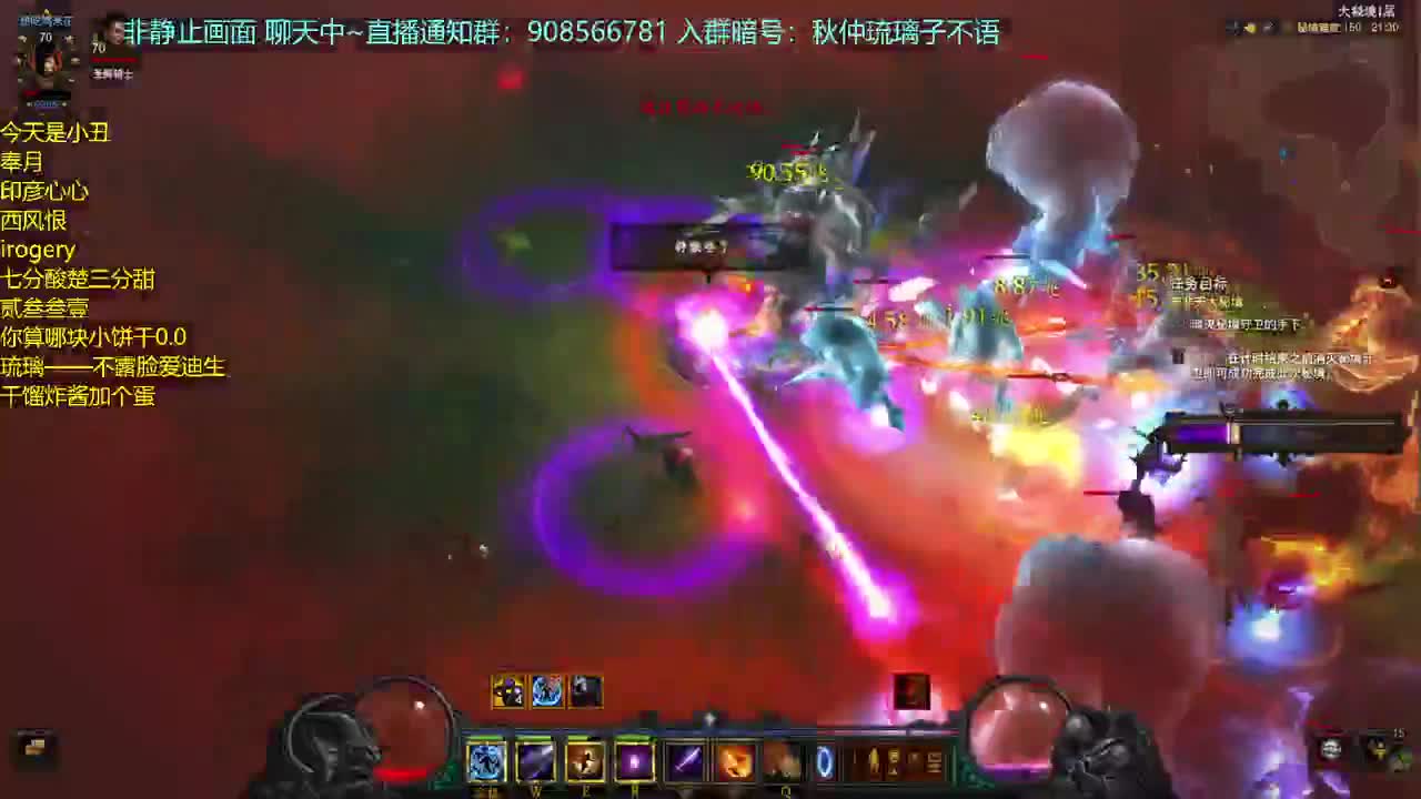想玩暗黑4