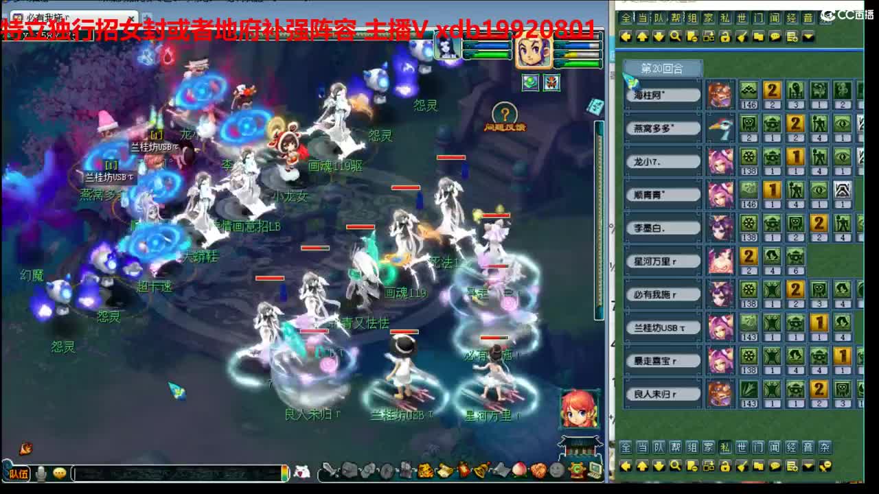 神威第一分析师 第1段