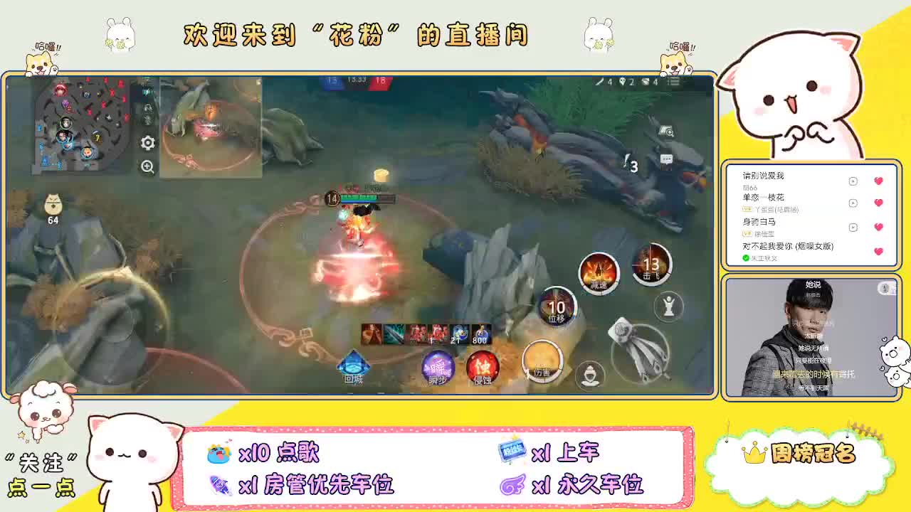 啊啊啊啊 第1段