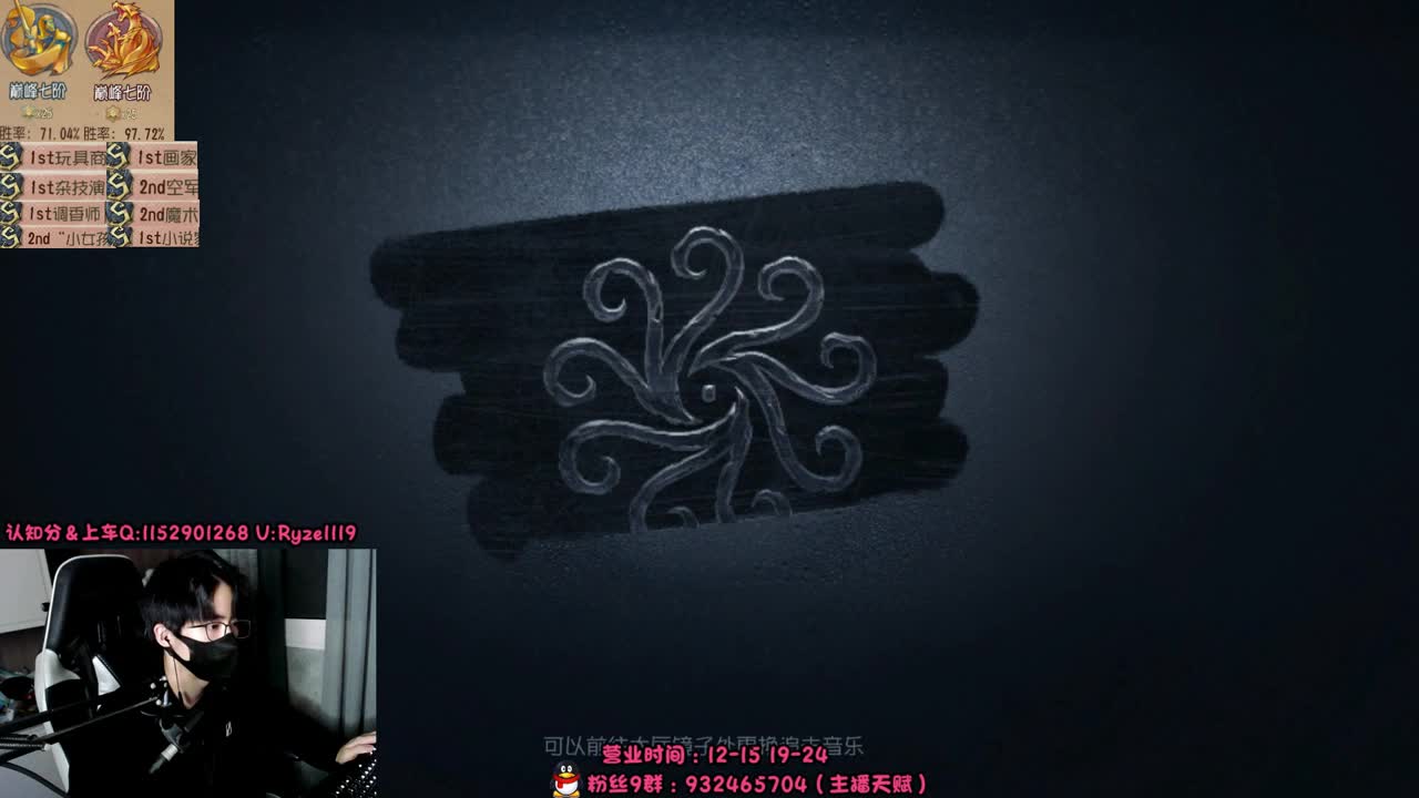 深夜全能监管教学~ 第2段