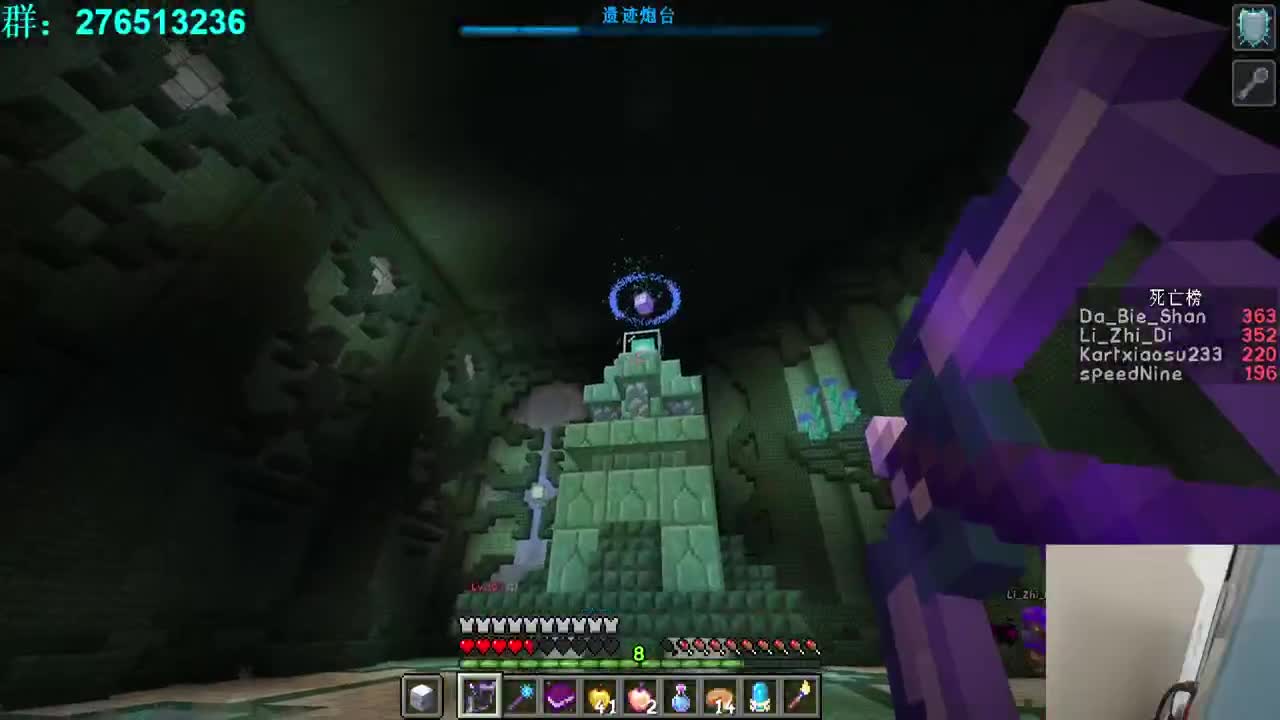 科技时代！ 第1段