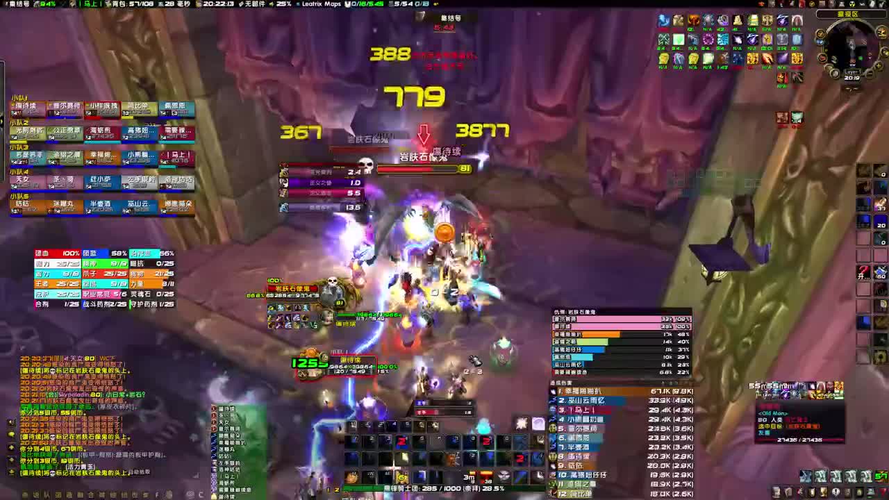 10月27号生日活动 第1段