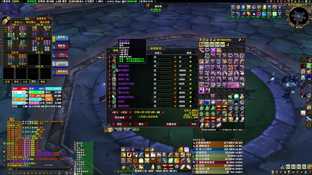 10月27号生日活动 第2段