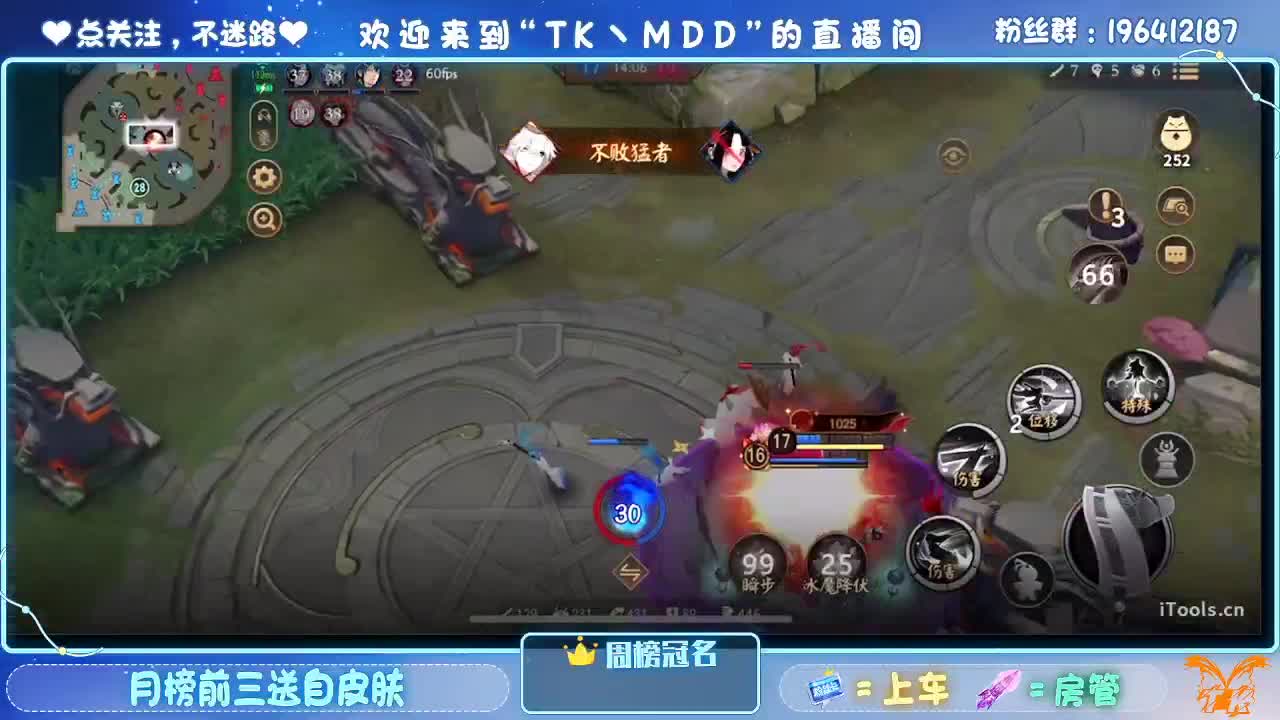 用力卡出了心痛 第1段