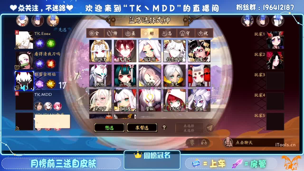 用力卡出了心痛 第2段