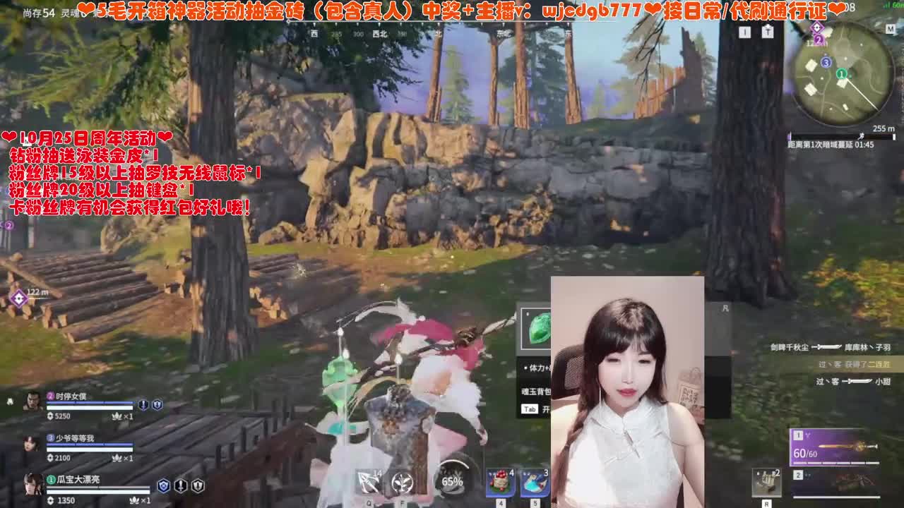 天选代肝人~ 第1段