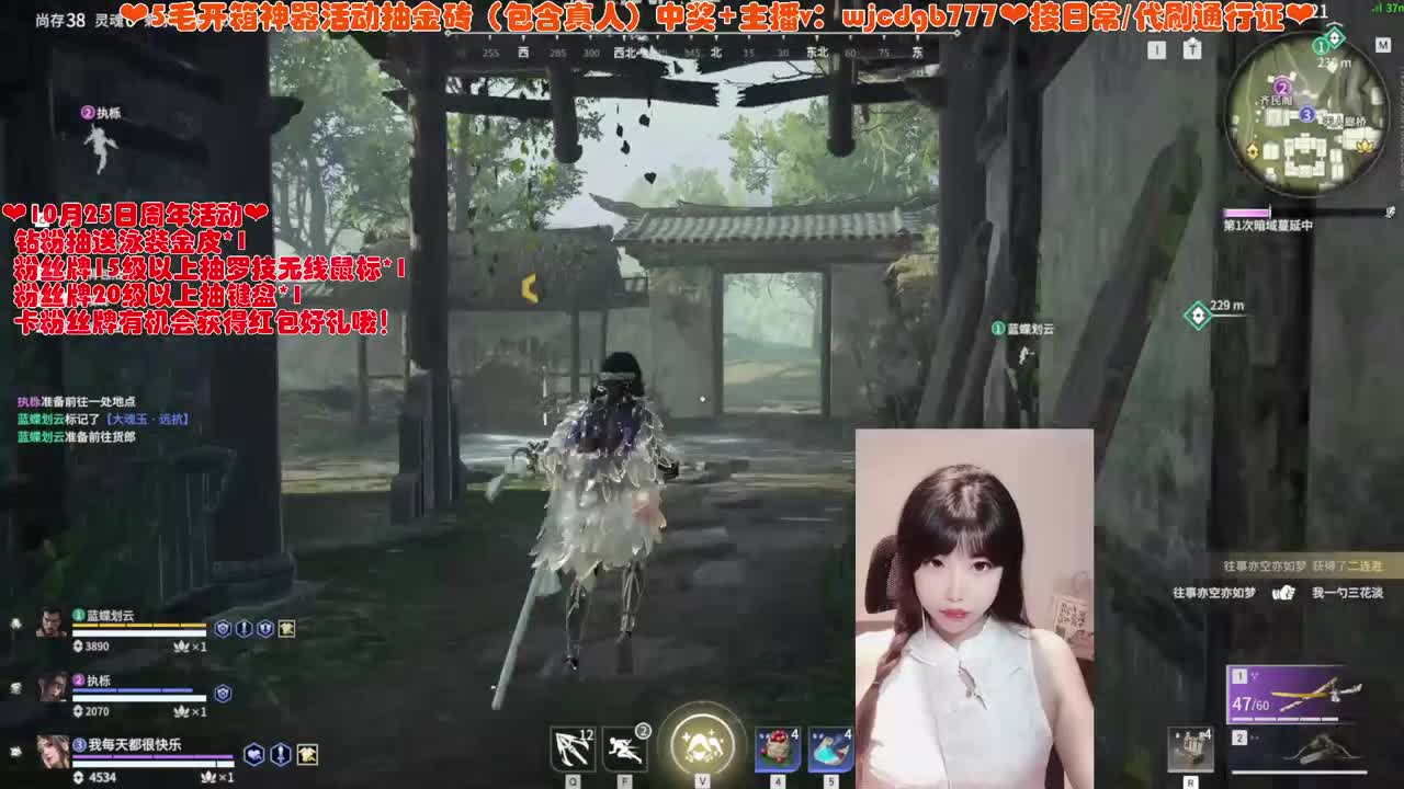 天选代肝人~ 第2段