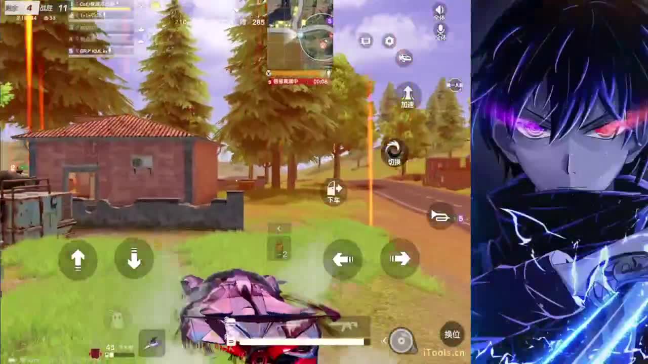 冬天 当个高冷EMO男孩了 第1段