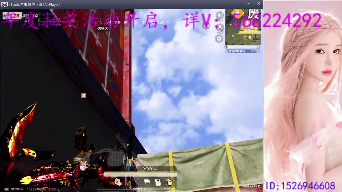 官F年度活动开启   详微