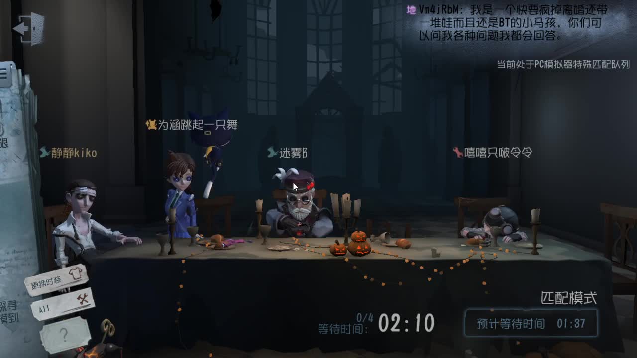 文艺复兴~~ 第1段