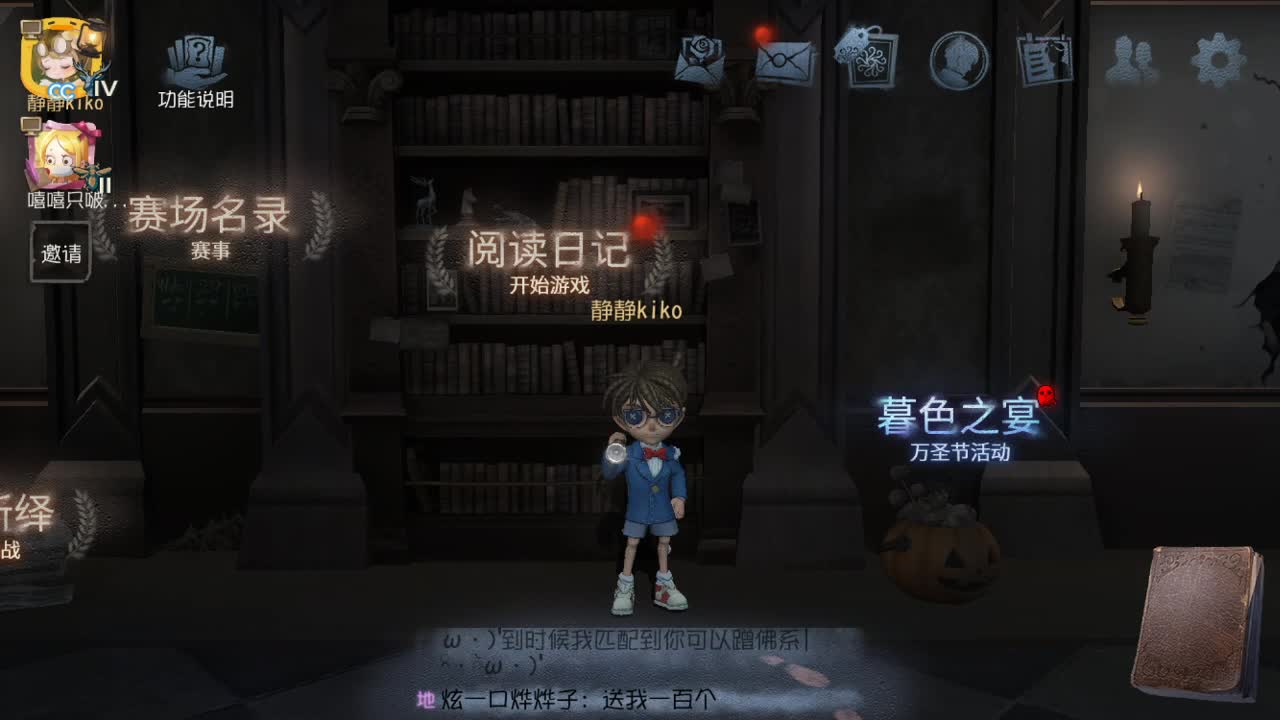 文艺复兴~~ 第2段