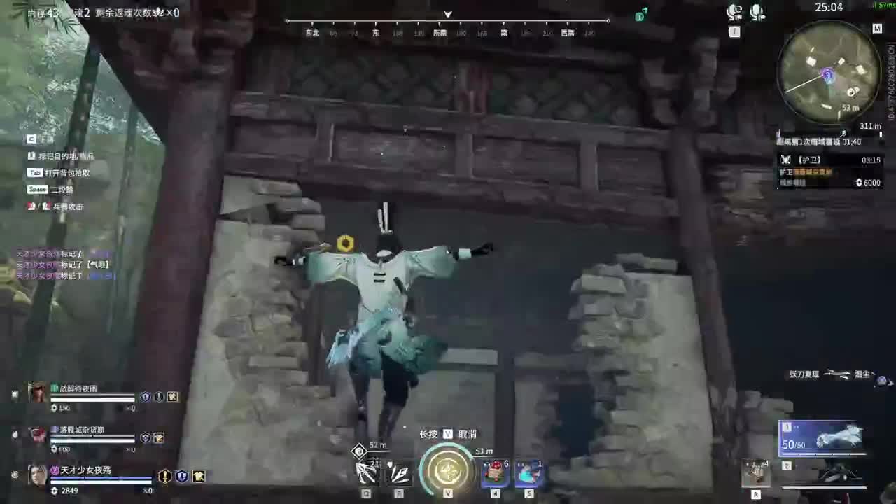 距离你只有一个屏幕