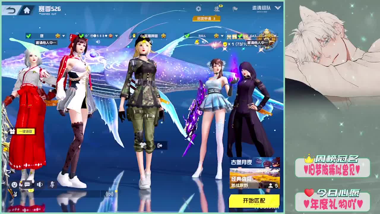 背后-.♥