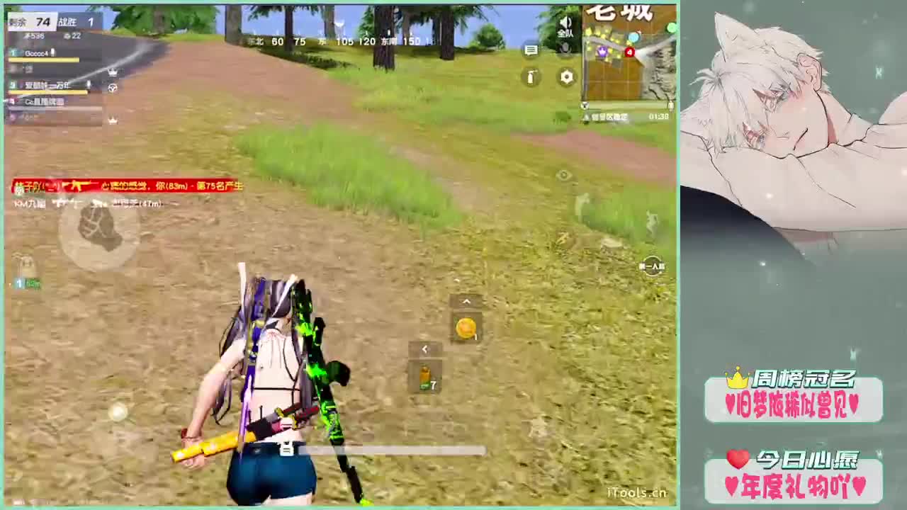 天道酬勤-.♥ 第1段