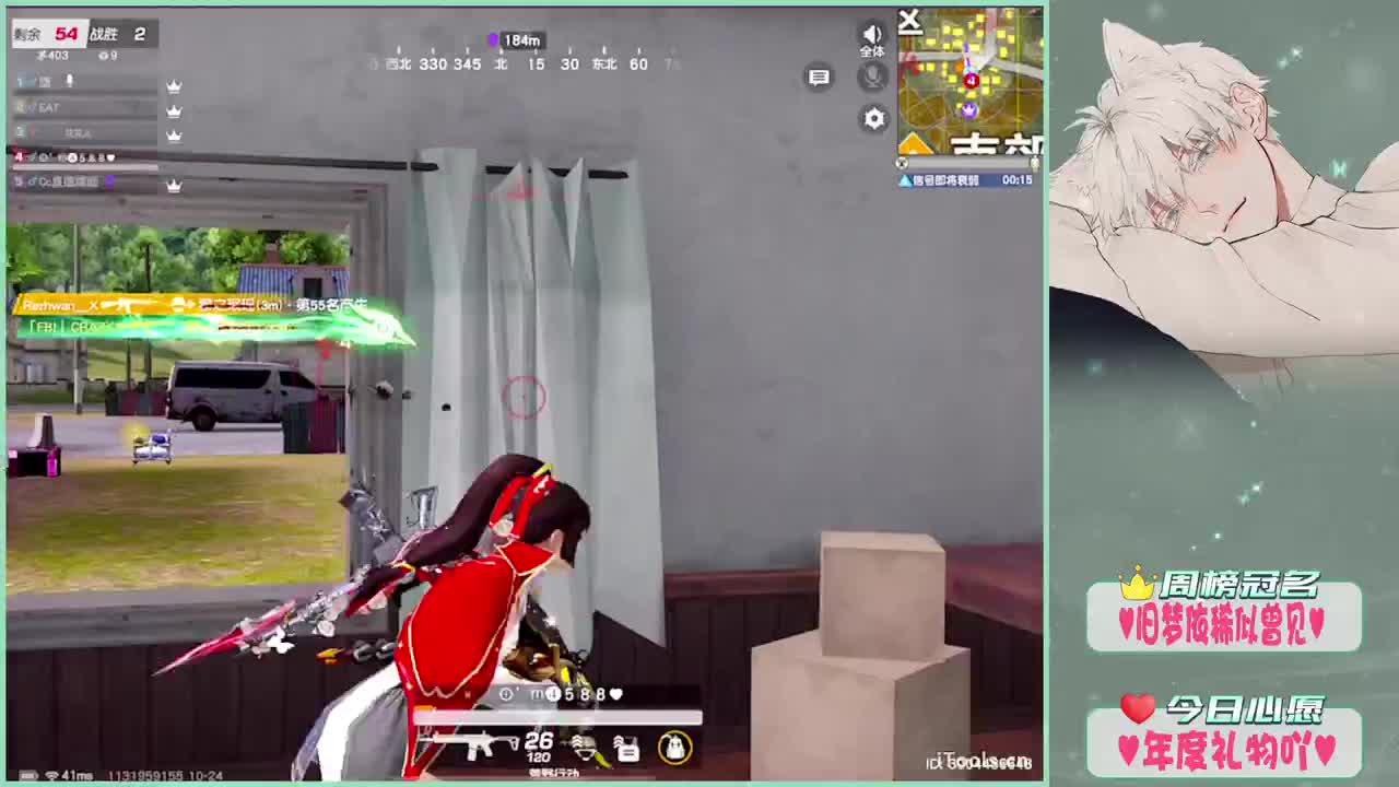 天道酬勤-.♥ 第3段