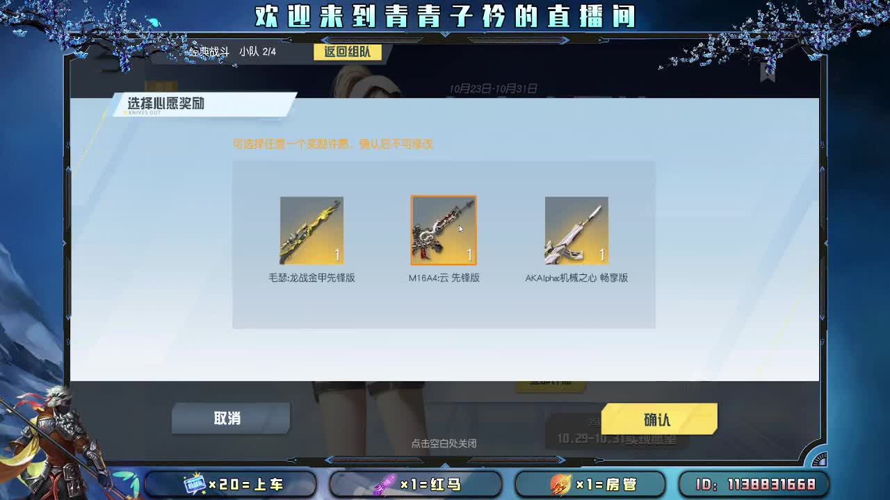 慢慢来 一切自有安排。