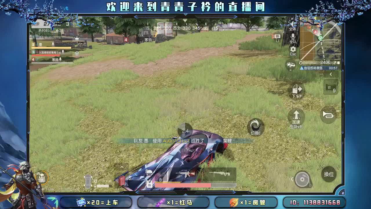 慢慢来 一切自有安排。