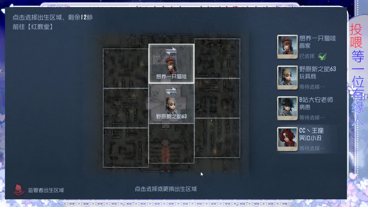 很高兴遇见你