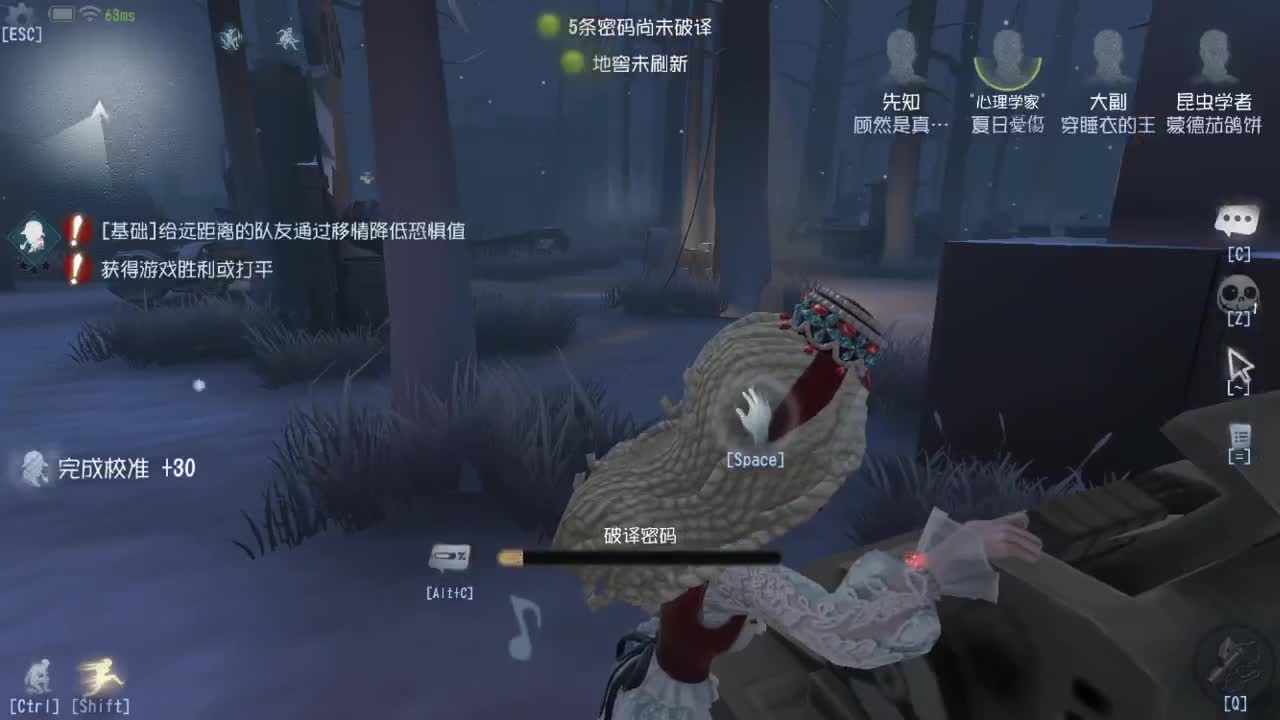 文艺复兴~~