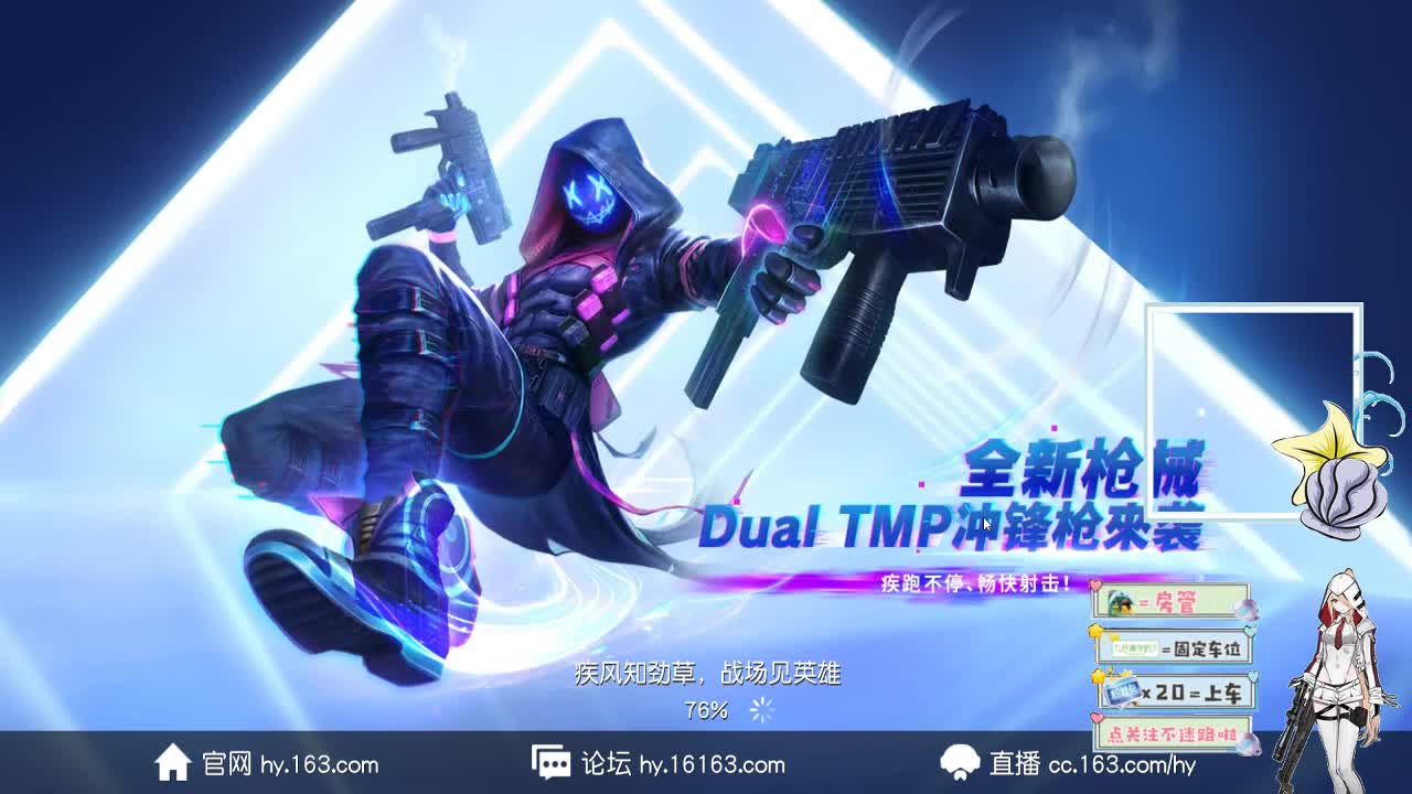 10.25你在我身边 或者我在你身边