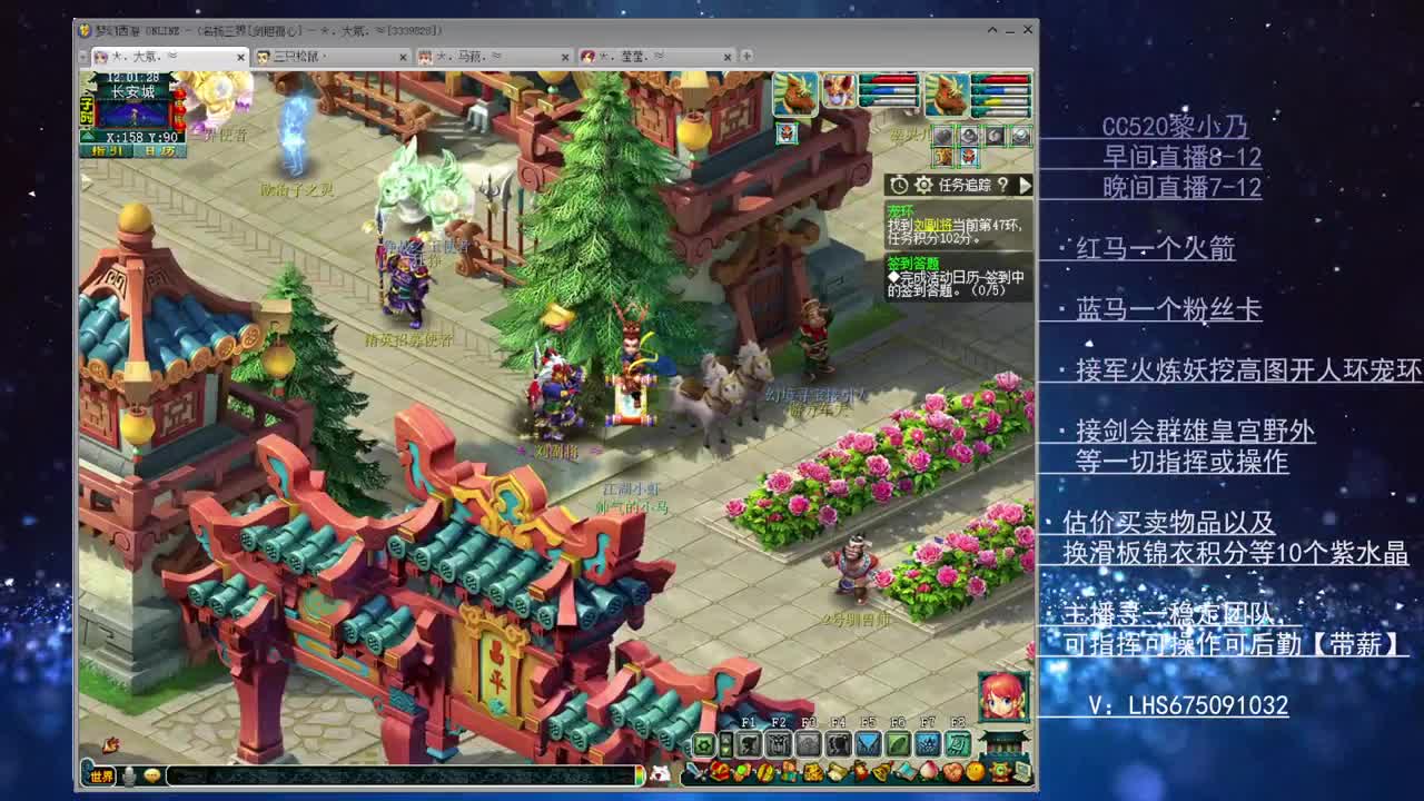 乃姐-接PK找团队 第1段