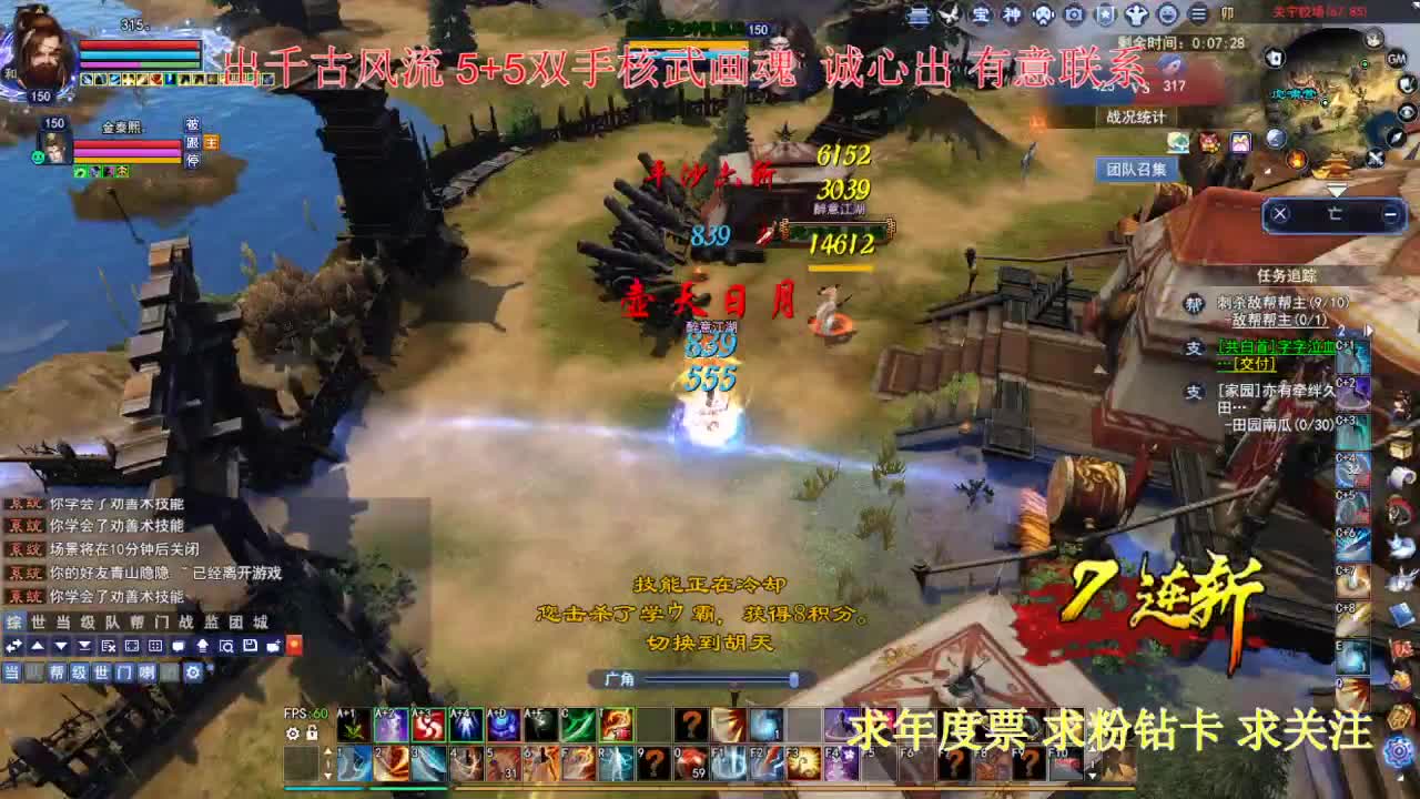 接各种资源！~~！